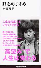 20130418171213_0[1].png