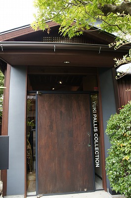 s 120.jpg