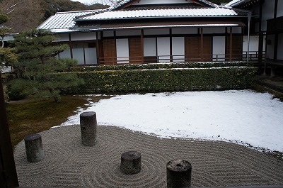 s 266.jpg