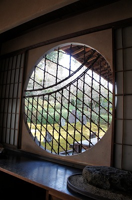 s 361.jpg