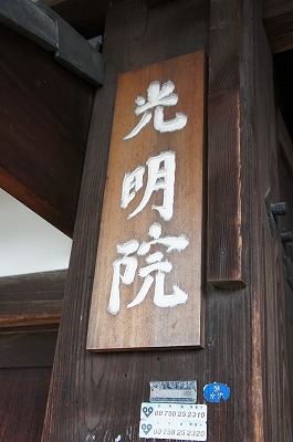 s 376.jpg