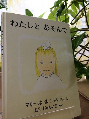 R{ 077.jpg