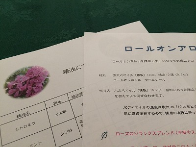 教室G 031.jpg