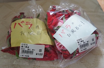 Ƃ 016.jpg