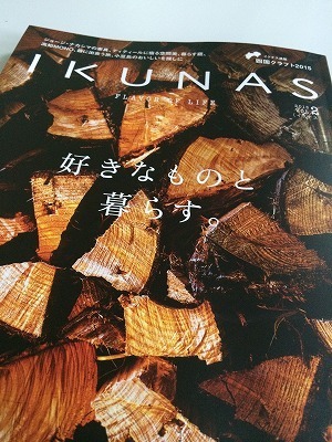 IKNAS 048.jpg