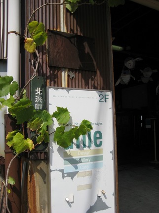 s-IMG_7456.jpg