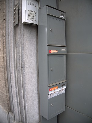 s-197-P1040270.jpg