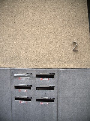 s-240-P1040313.jpg