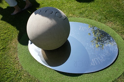 s-QOPR 162.jpg