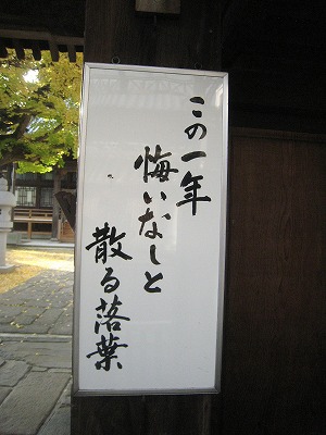 s-IMG_0787.jpg