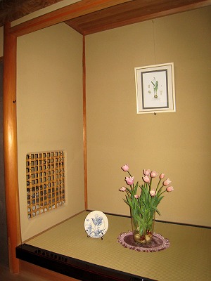 s-IMG_0984.jpg