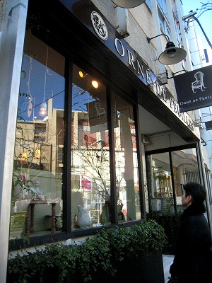 s-IMG_1565.jpg