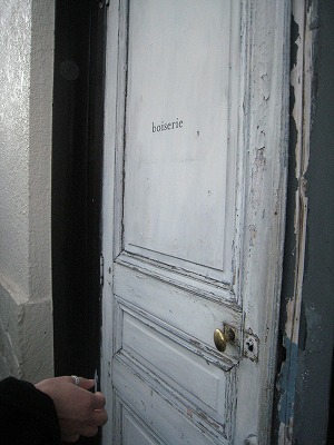s-IMG_1576.jpg