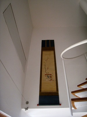 s-IMG_1971.jpg