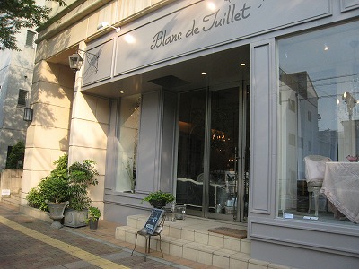 s-IMG_6033.jpg