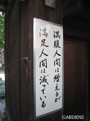 s-IMG_8218.jpg