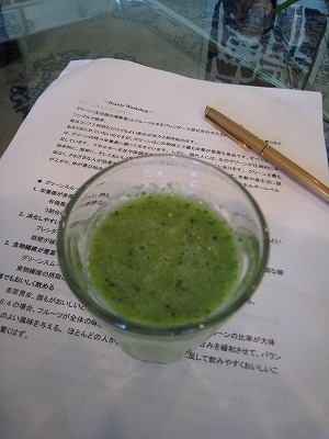 s-IMG_8859.jpg