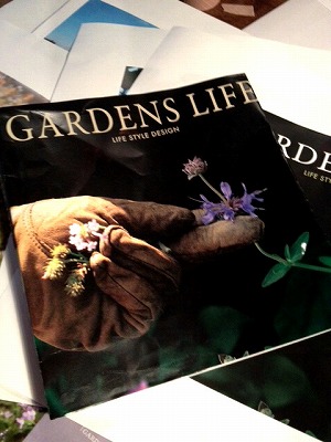 s-gardenslife.jpg